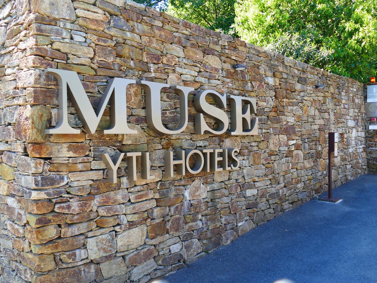 Muse Saint Tropez - Small Luxury Hotels Of The World 拉马蒂埃勒 外观 照片